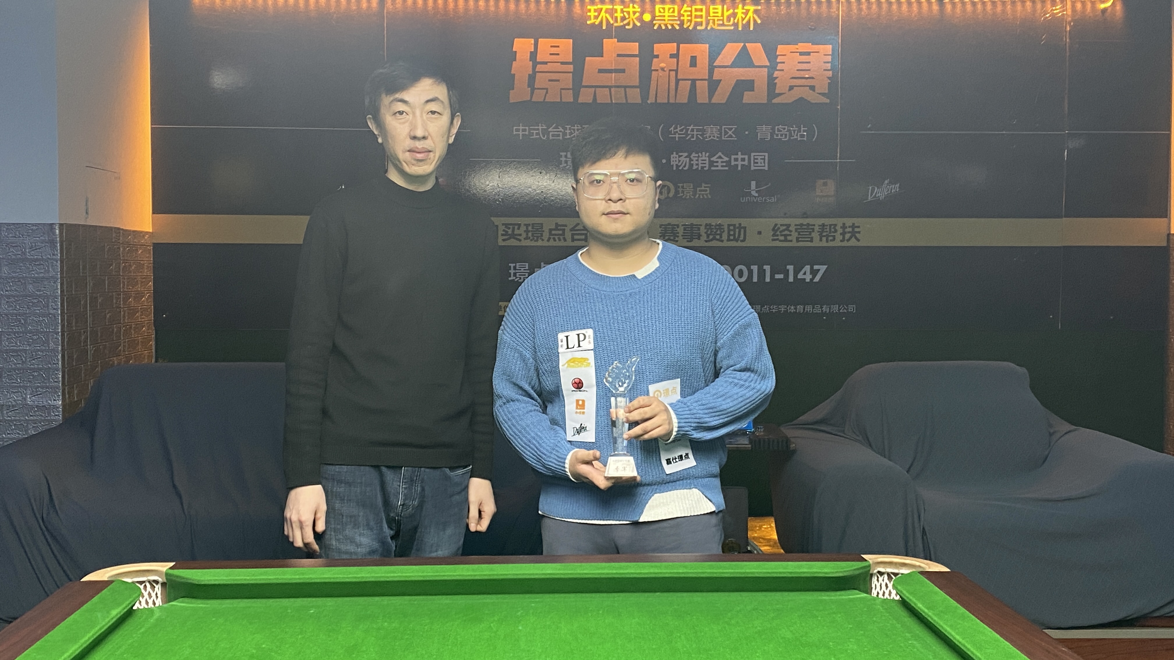 微信图片_20211228004112.jpg