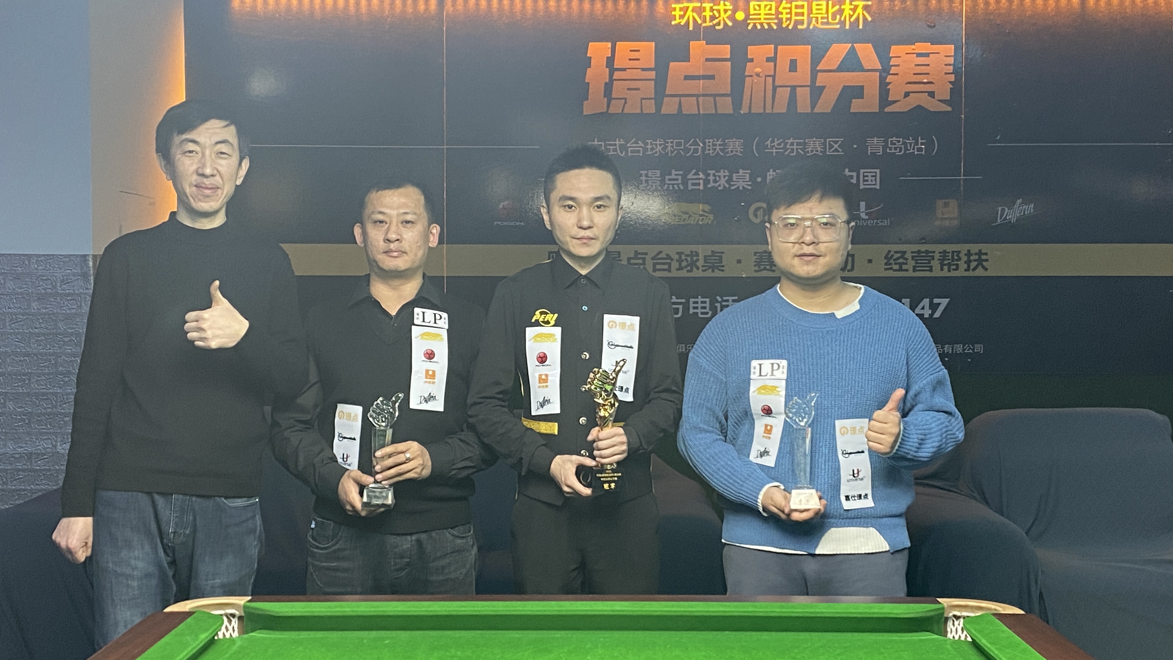 微信图片_20211228004137.jpg