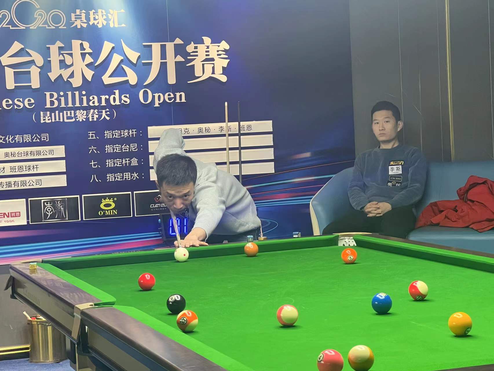 微信图片_20211230093313.jpg