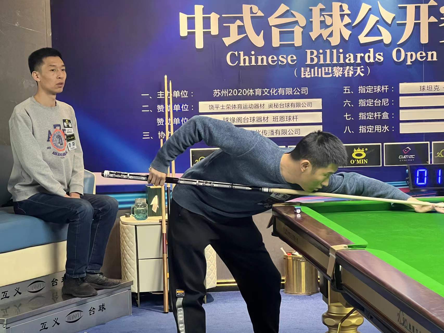 微信图片_20211230093318.jpg