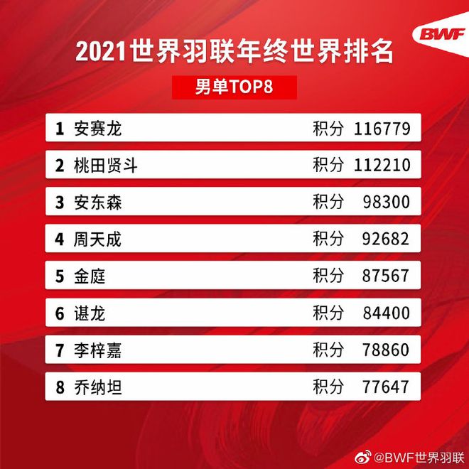 下载 (4).jpg