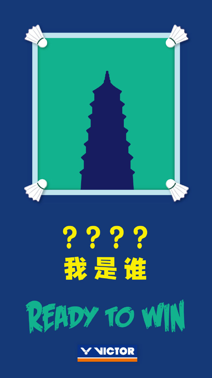 WechatIMG3636.png