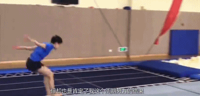 7-8-38-1-2-29391.gif
