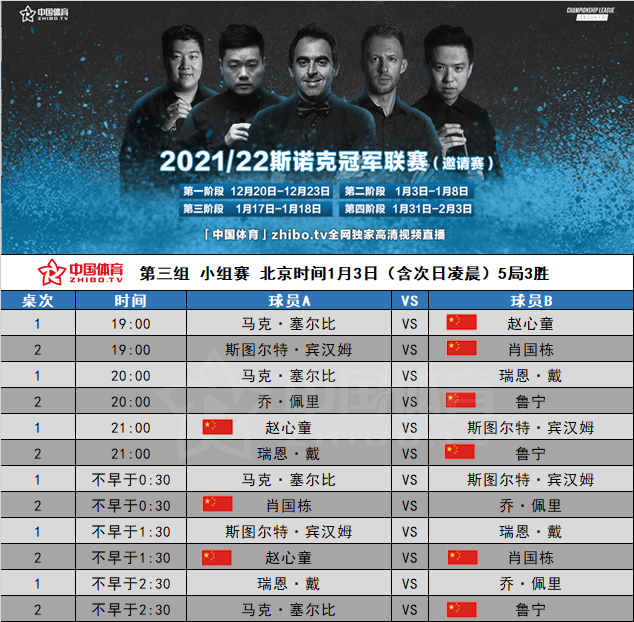 微信图片_20220103141730.png