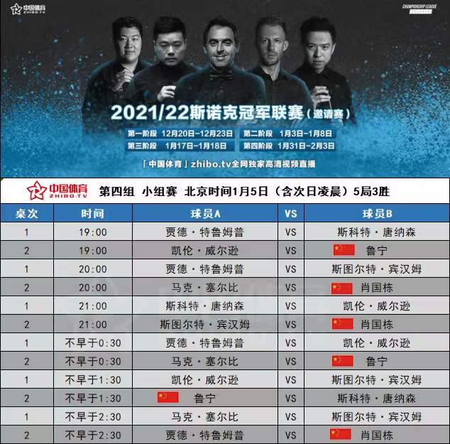 微信图片_20220105103419.jpg