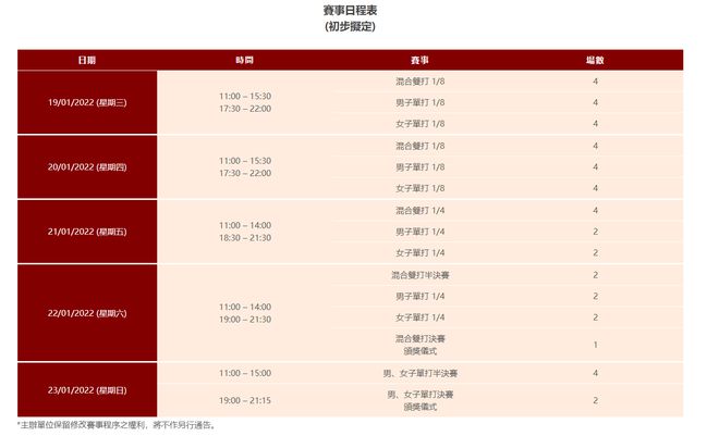 下载 (2).jpg