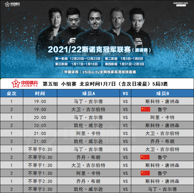 微信图片_20220107112008.png