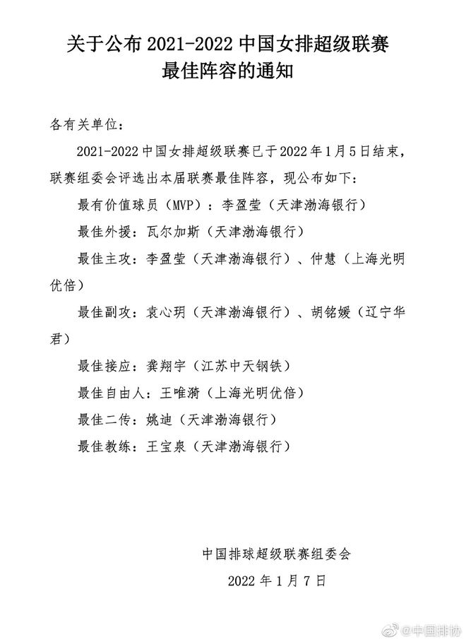 下载 (1).jpg