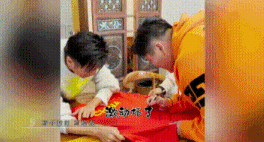 2.gif