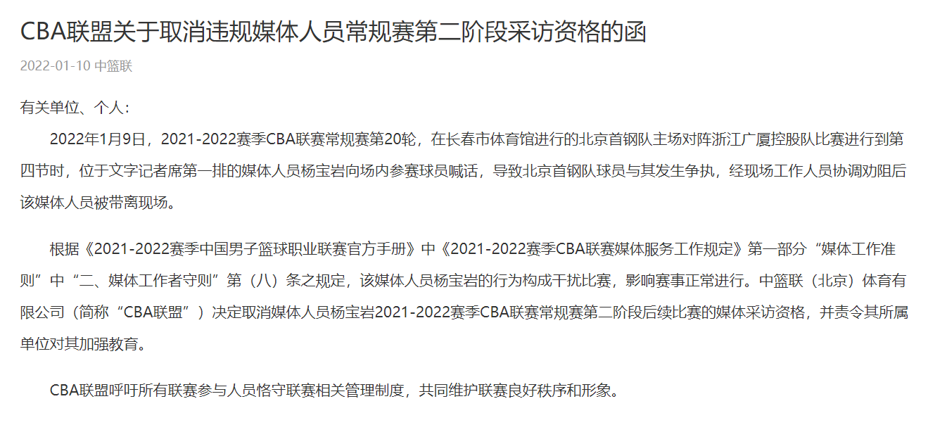0083965ca58a0ecb392e0d6f1b3eb24.png