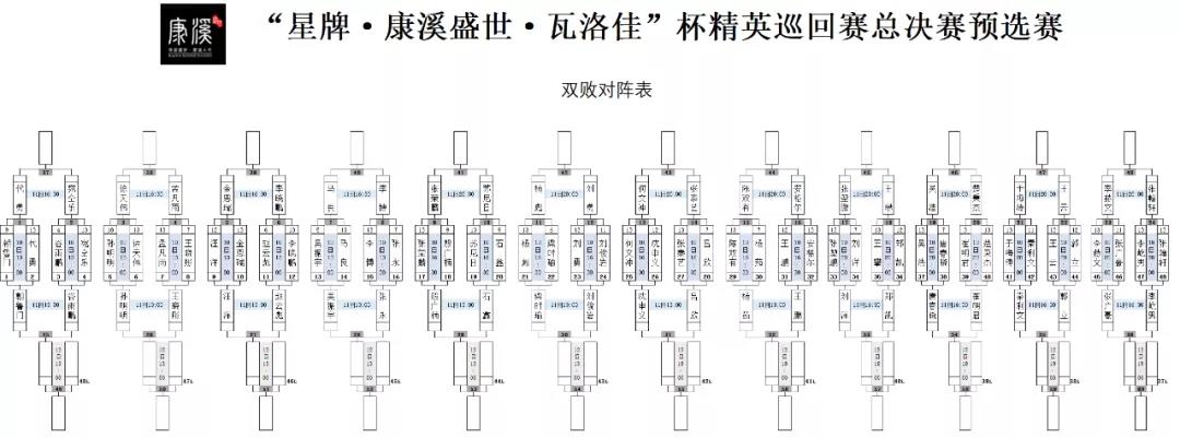 微信图片_20220111001249.jpg