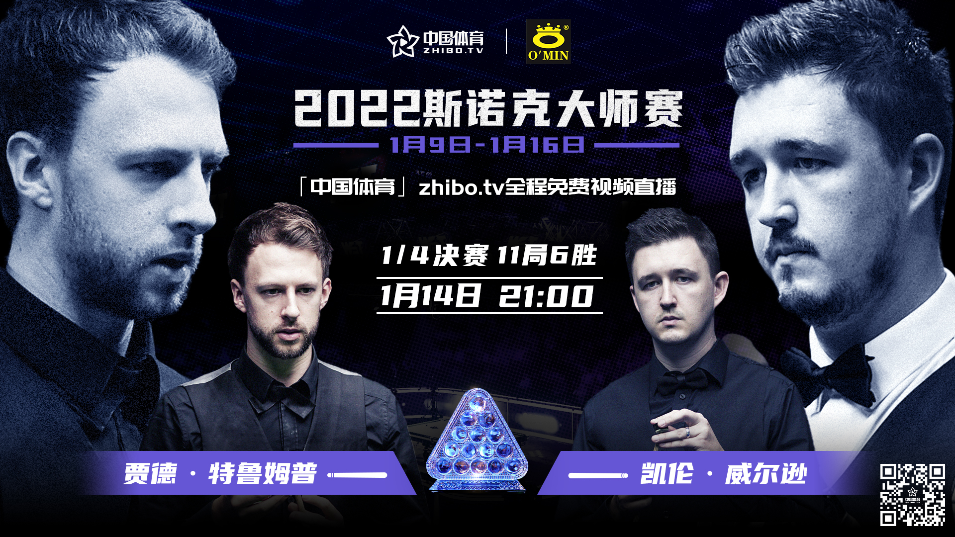 微信图片_20220114111305.jpg