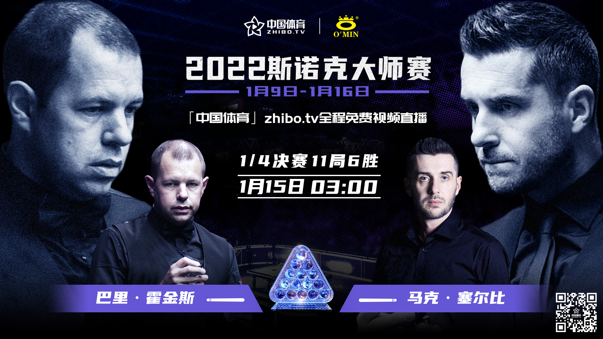 微信图片_20220114111309.jpg