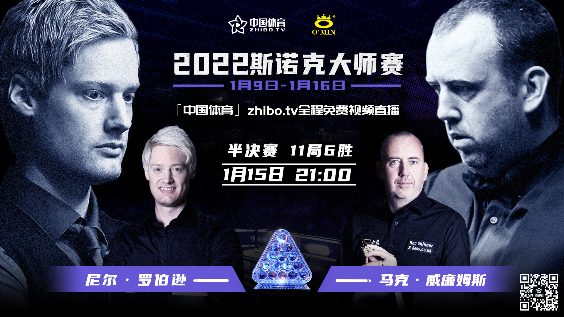 微信图片_20220115120232.jpg