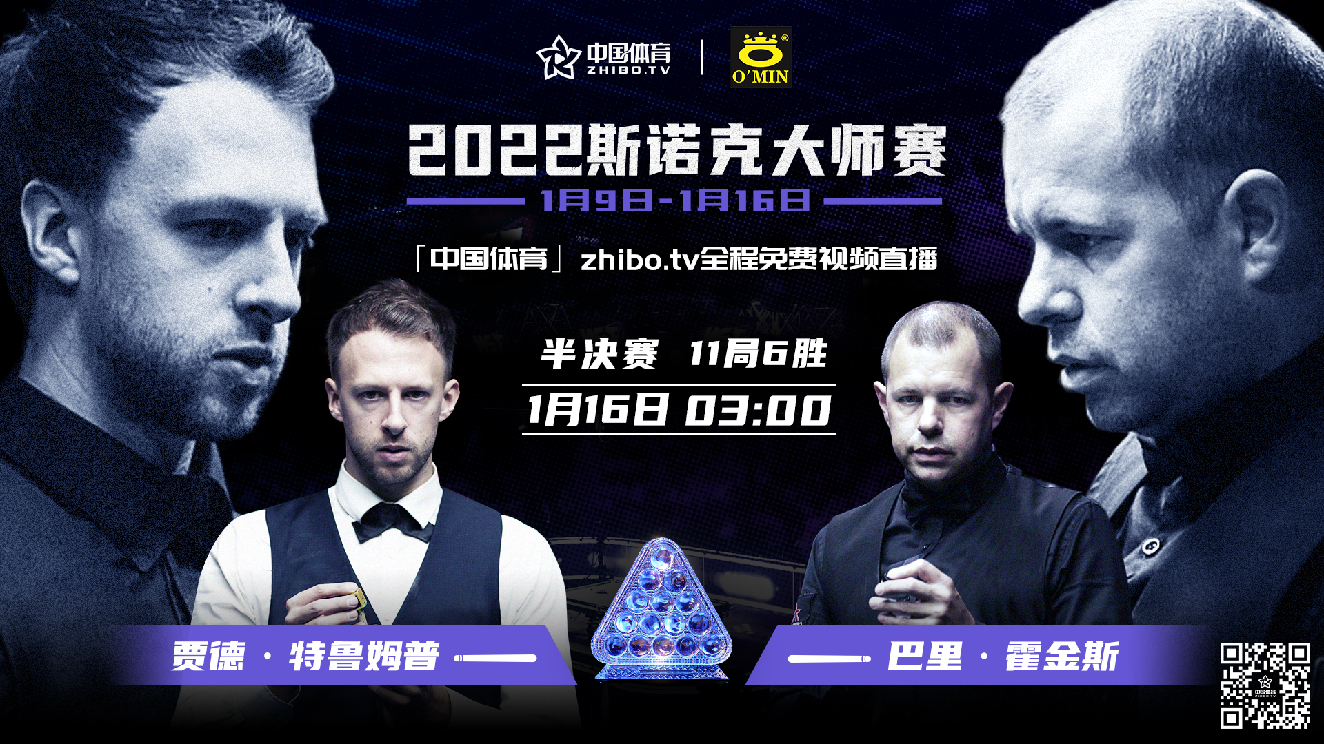 微信图片_20220116003335.jpg