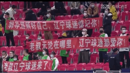 图像.GIF