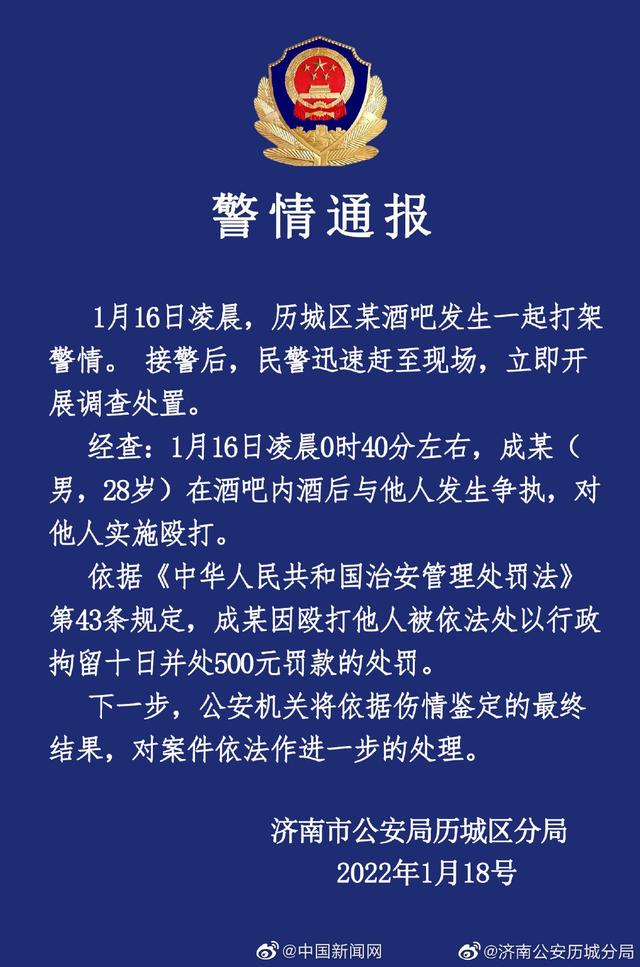 cf1b9d16fdfaaf51e0f71b93821a54e7f01f7a59.jpg