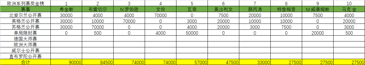 微信图片_20220125150136.png