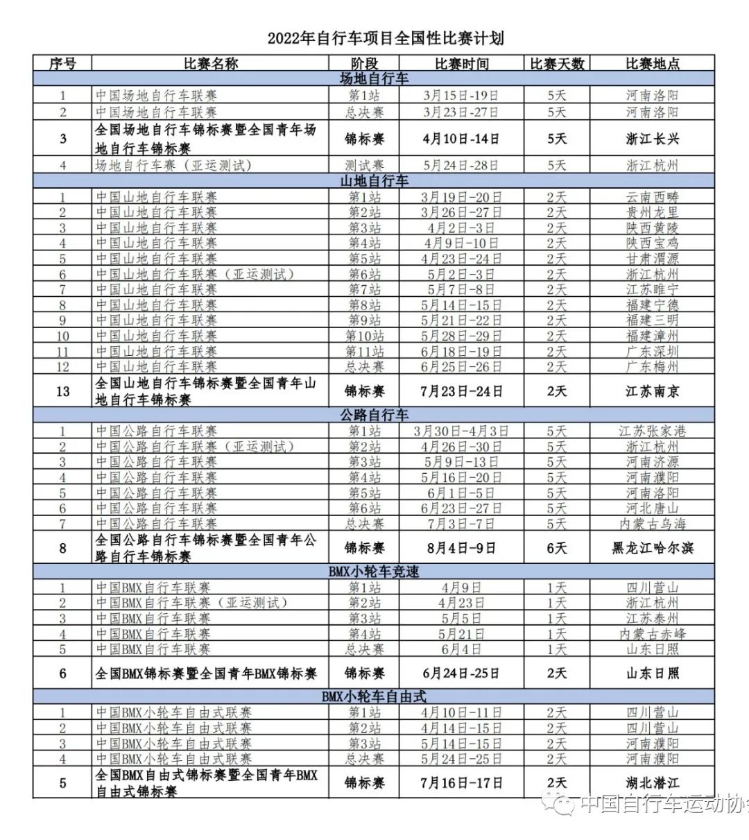 微信图片_20220125172303.jpg