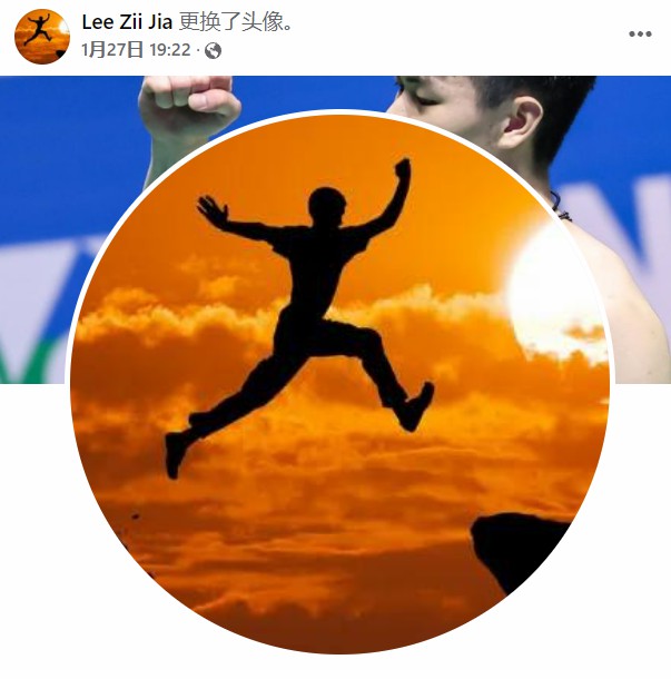 22012911575537403.jpeg