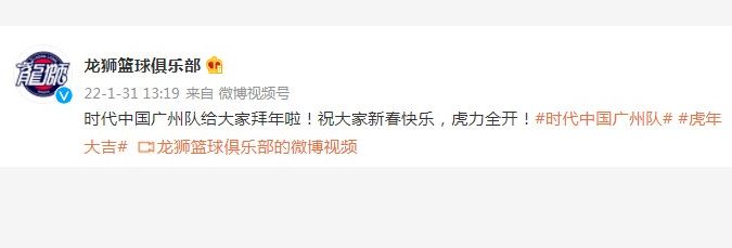广州.JPG