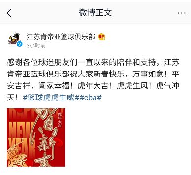 江苏.JPG