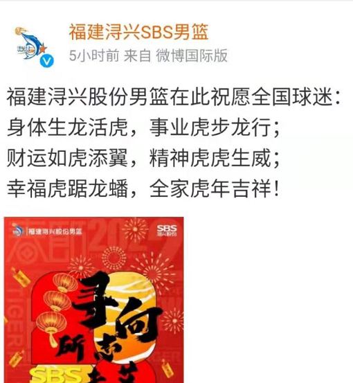 福建.JPG