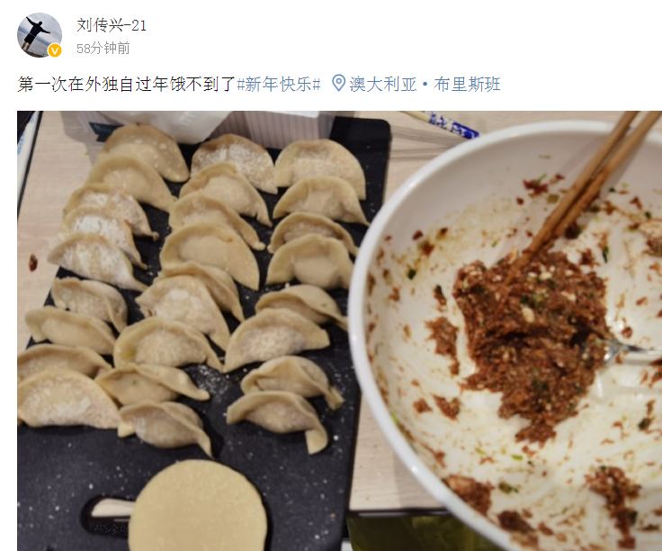 流传123.JPG