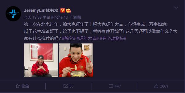捕获.JPG