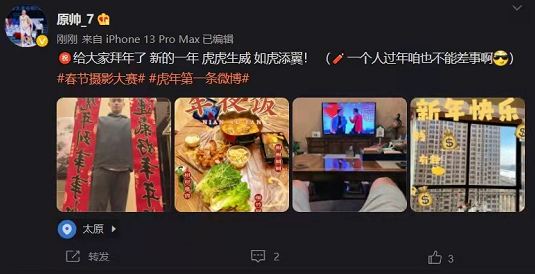 原帅123.JPG