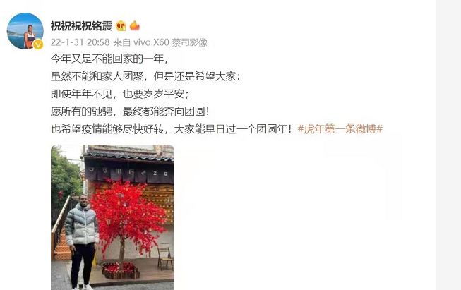 祖明珠.JPG