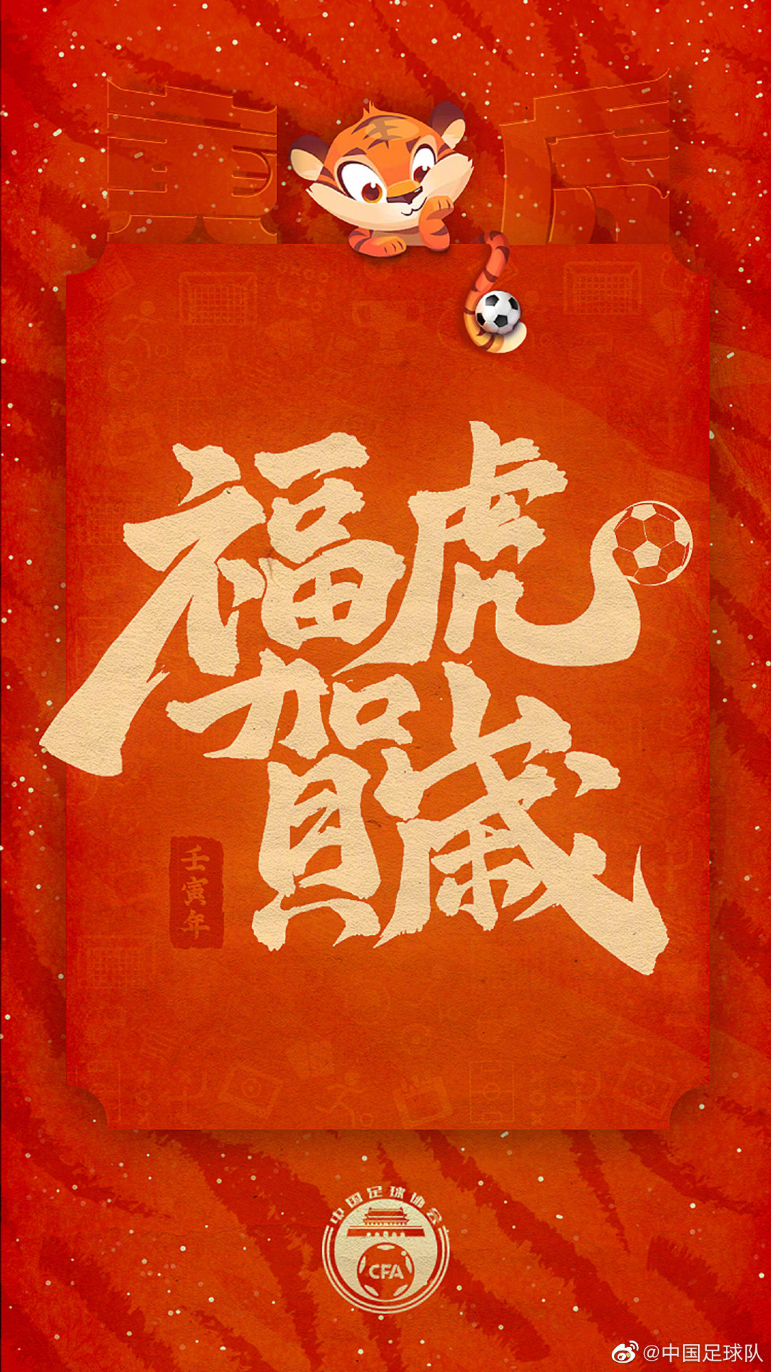 00244AjRly1gyx8mua1p8j60u01hddvz02.jpg