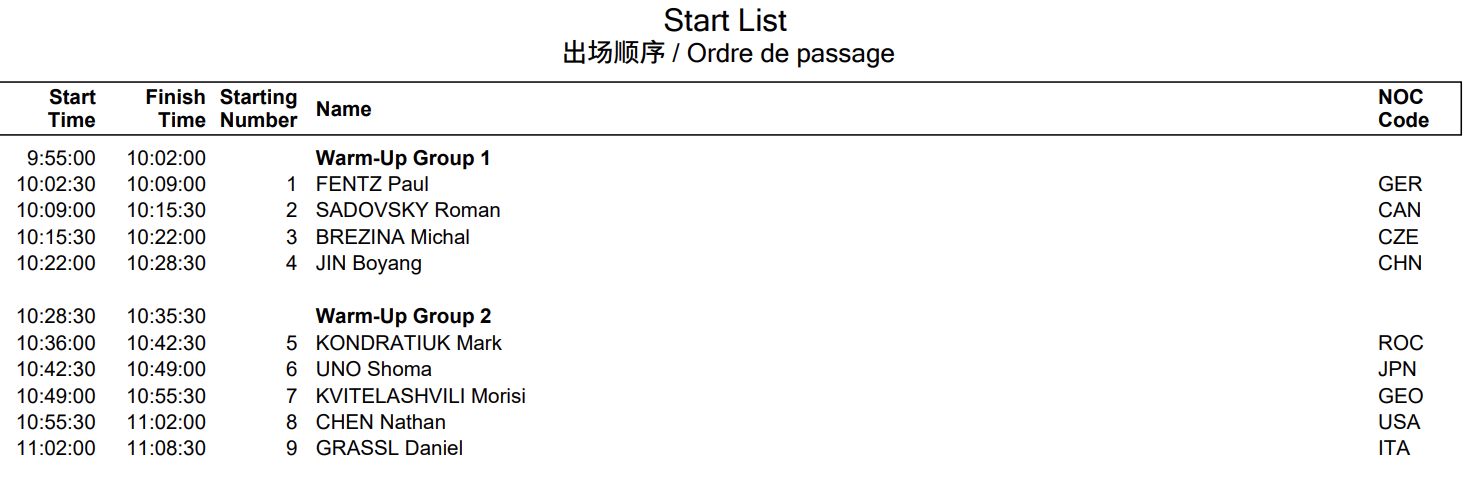 E4DB46F7-9FA2-49CC-B7A4-1515B6C7E849.png