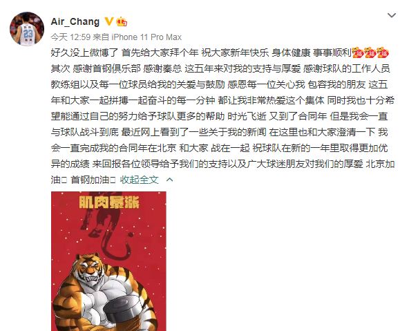 常林1.JPG