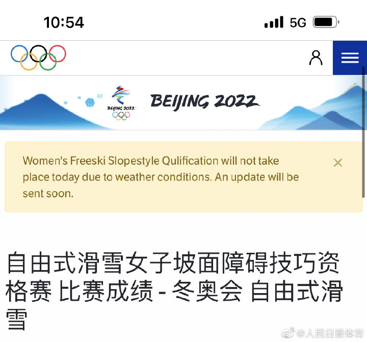 微信图片_20220213110707.jpg