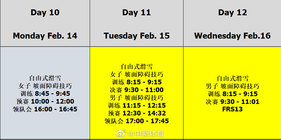 微信图片_20220213124558.jpg