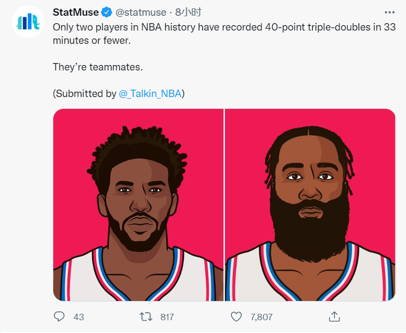 f093b84718617745e4fe54793426b29.png
