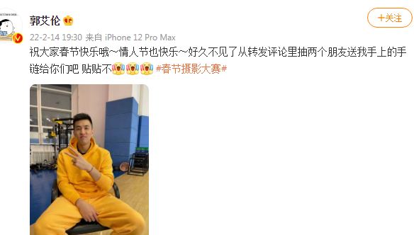 艾伦.JPG