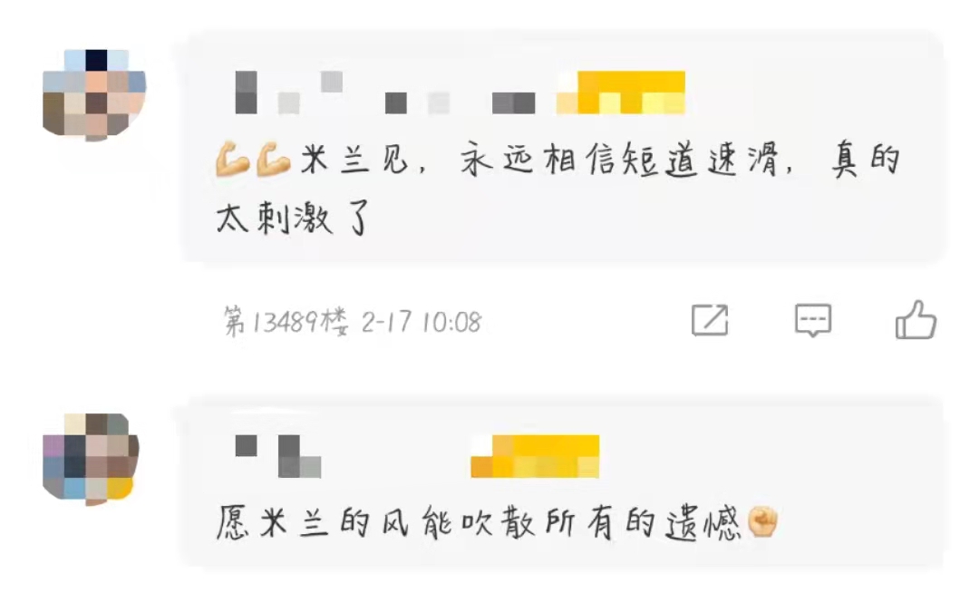 2ce0bf3060605ab85ab8374f4bd82ac.jpg