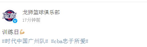 训练明日.JPG