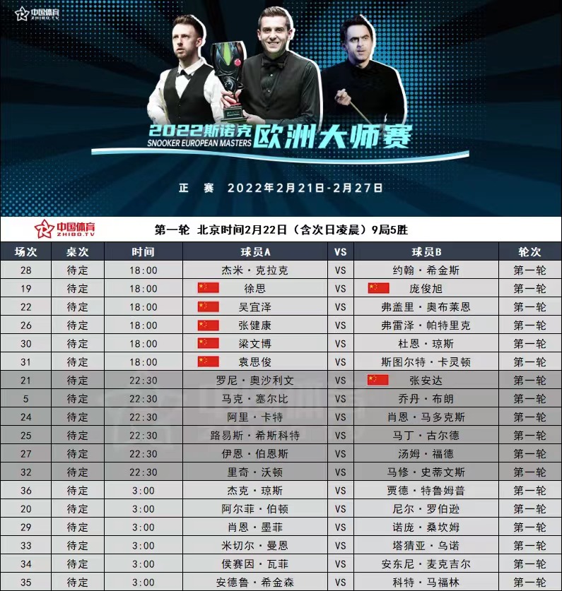 微信图片_20220222100609.jpg