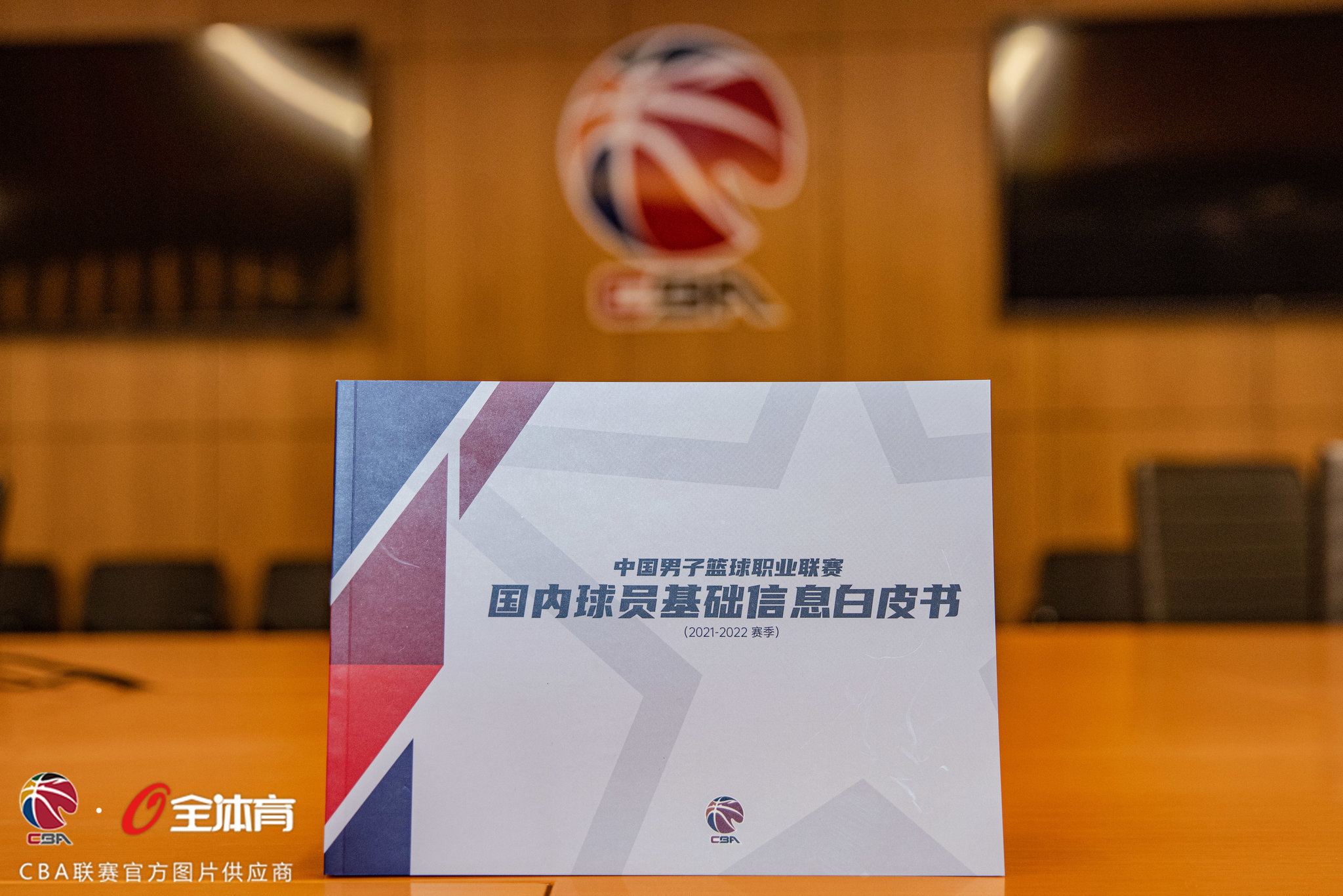 微信图片_20220222163033.jpg