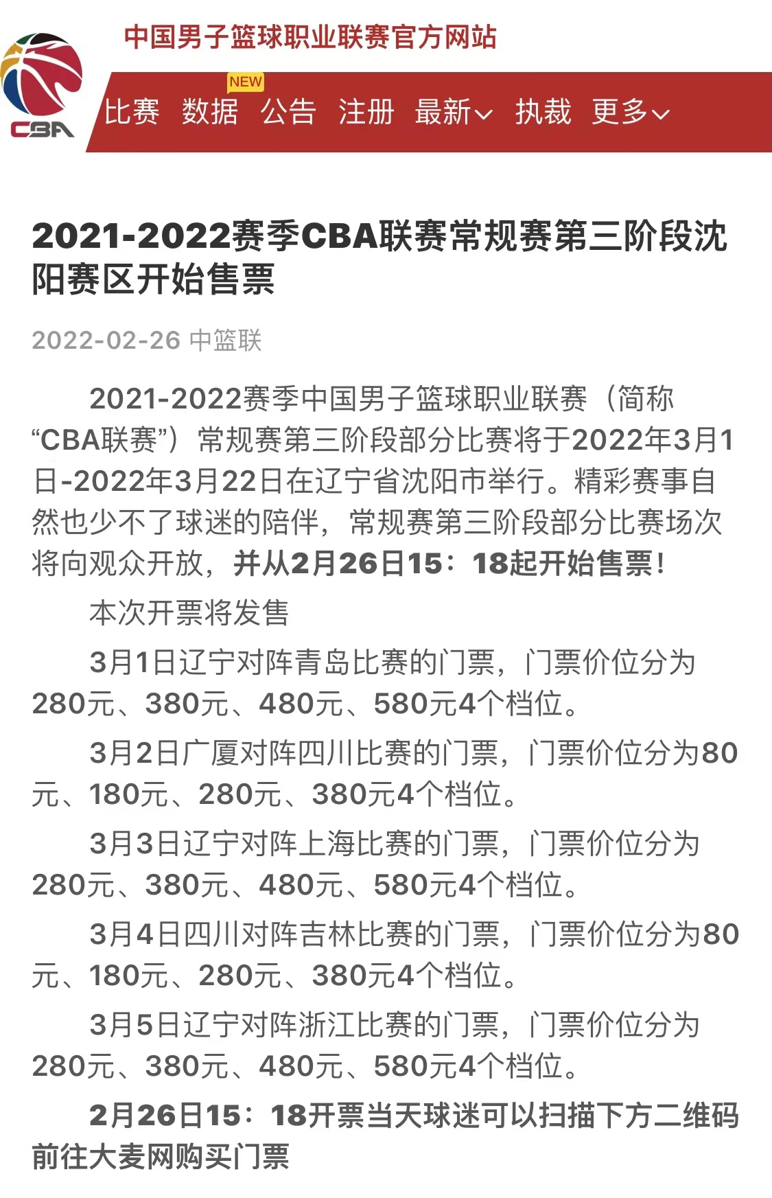 WechatIMG2044.jpeg