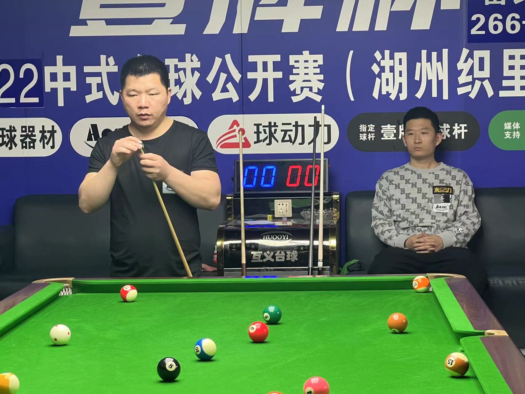 微信图片_20220226224033.jpg