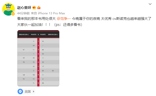微信截图_20220228081326.png
