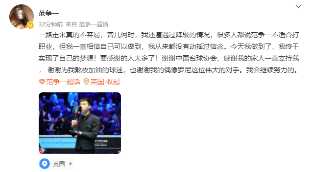 微信截图_20220228111138.png