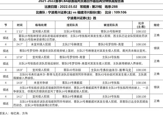 捕21.JPG