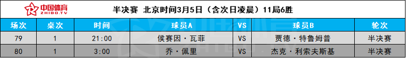 8.png