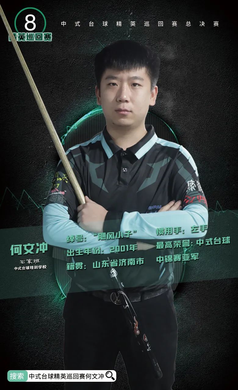 微信图片_20220308215835.jpg