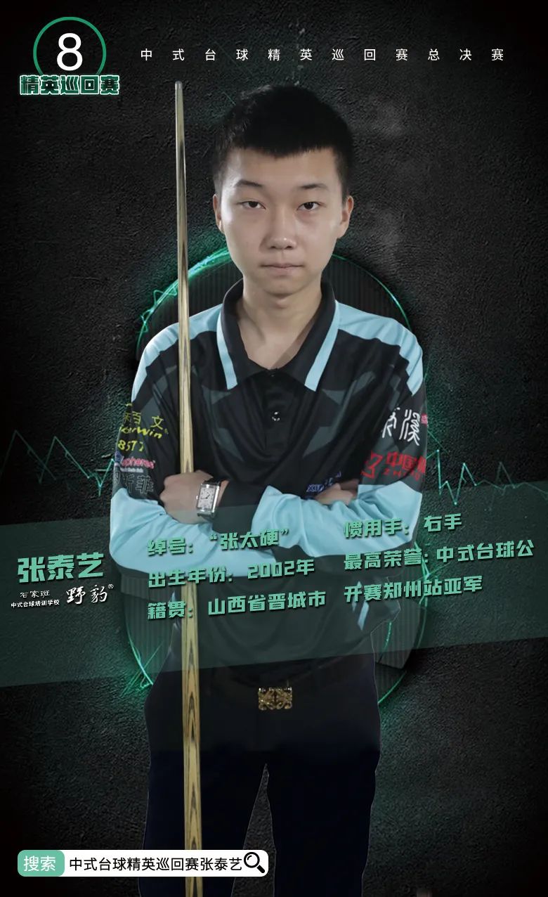 微信图片_20220308215838.jpg
